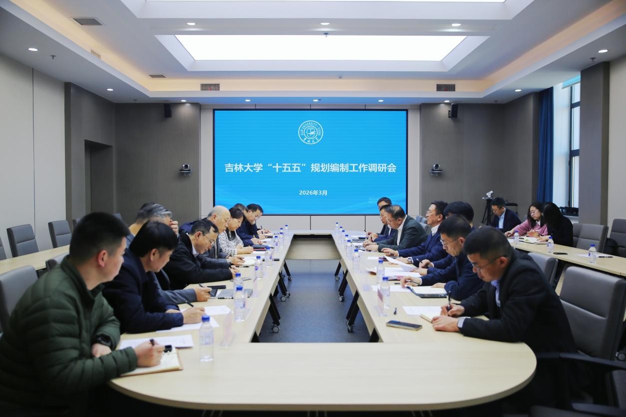 蔡立东常务副校长到2个全国重点实验室调研“十五五”规划编制情况